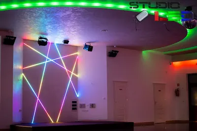 StudioLed Artur Kaliński - sklep z oświetleniem LED